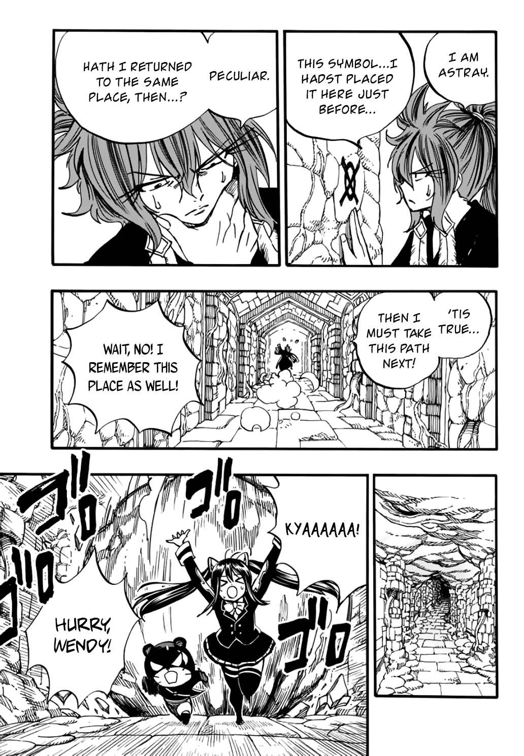 Page 10 of Chapter 95