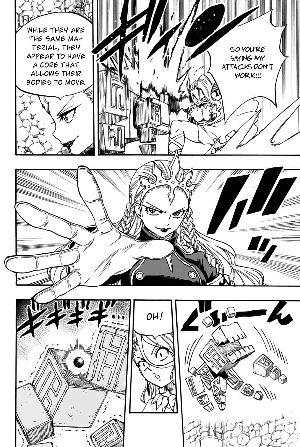 Page 14 of Chapter 95