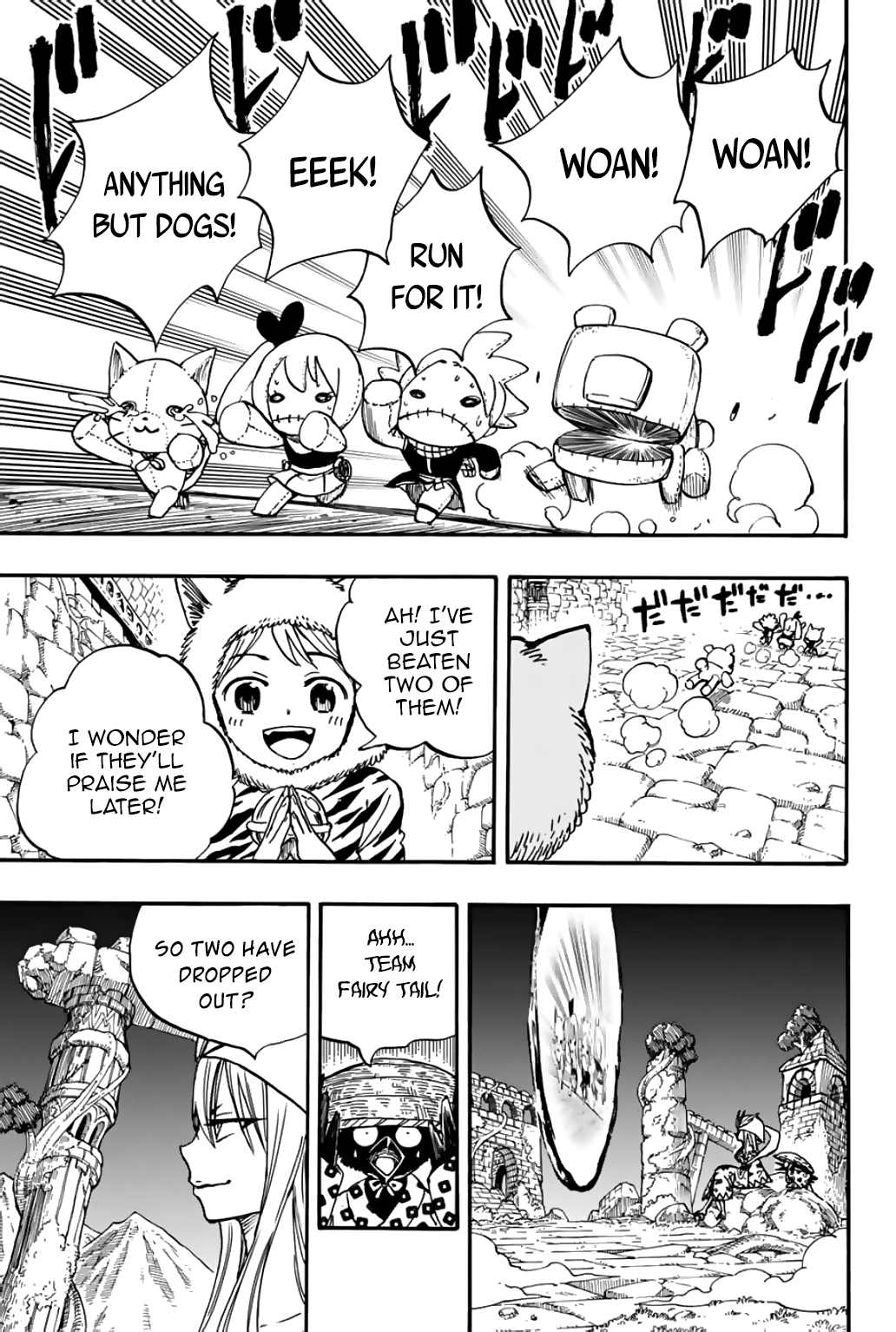 Page 17 of Chapter 95