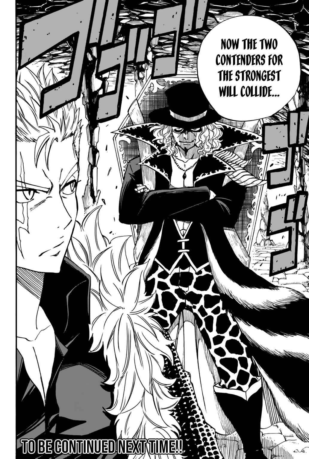 Page 20 of Chapter 95