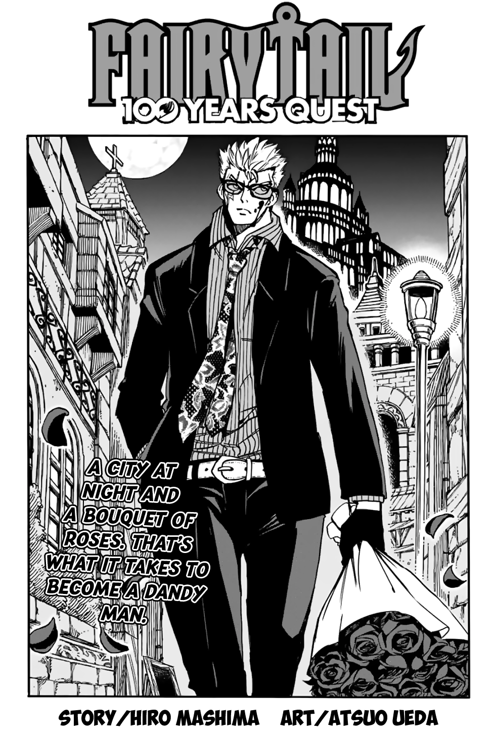 Page 1 of Chapter 96