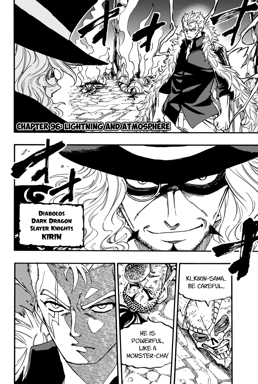 Page 3 of Chapter 96
