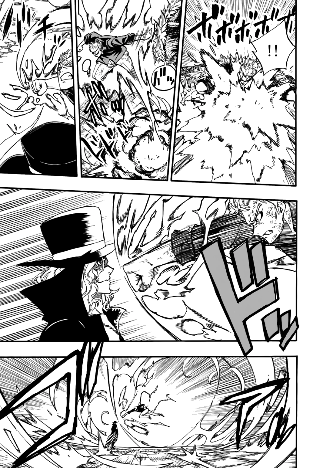 Page 8 of Chapter 96