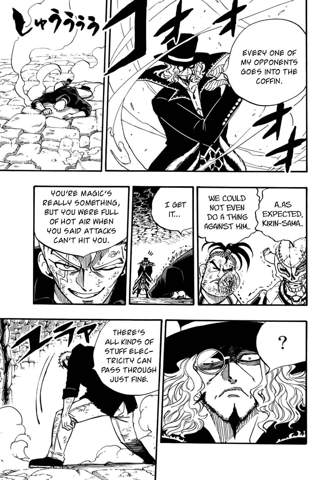 Page 10 of Chapter 96