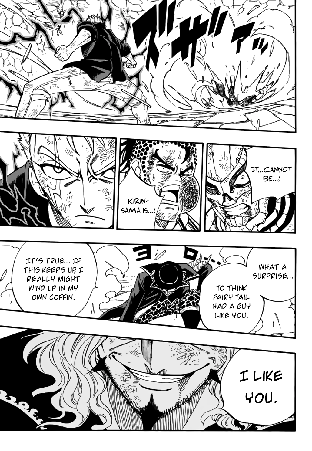 Page 14 of Chapter 96