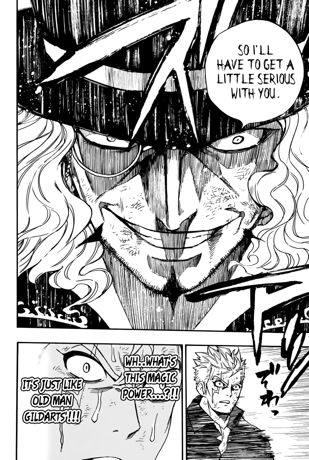 Page 15 of Chapter 96