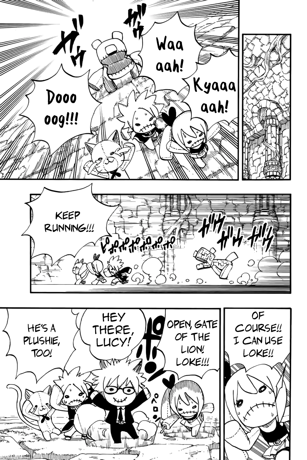 Page 16 of Chapter 96