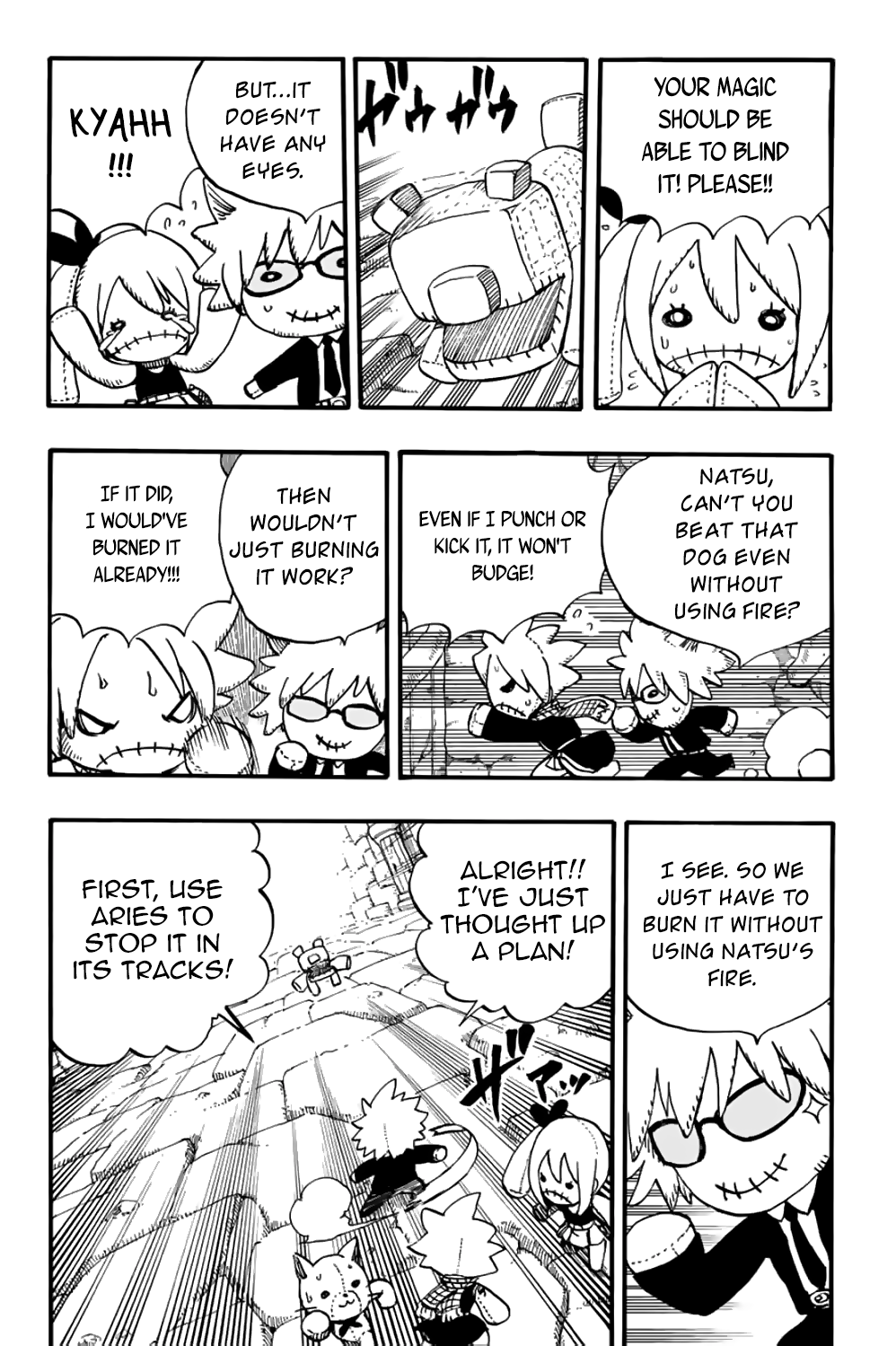 Page 17 of Chapter 96