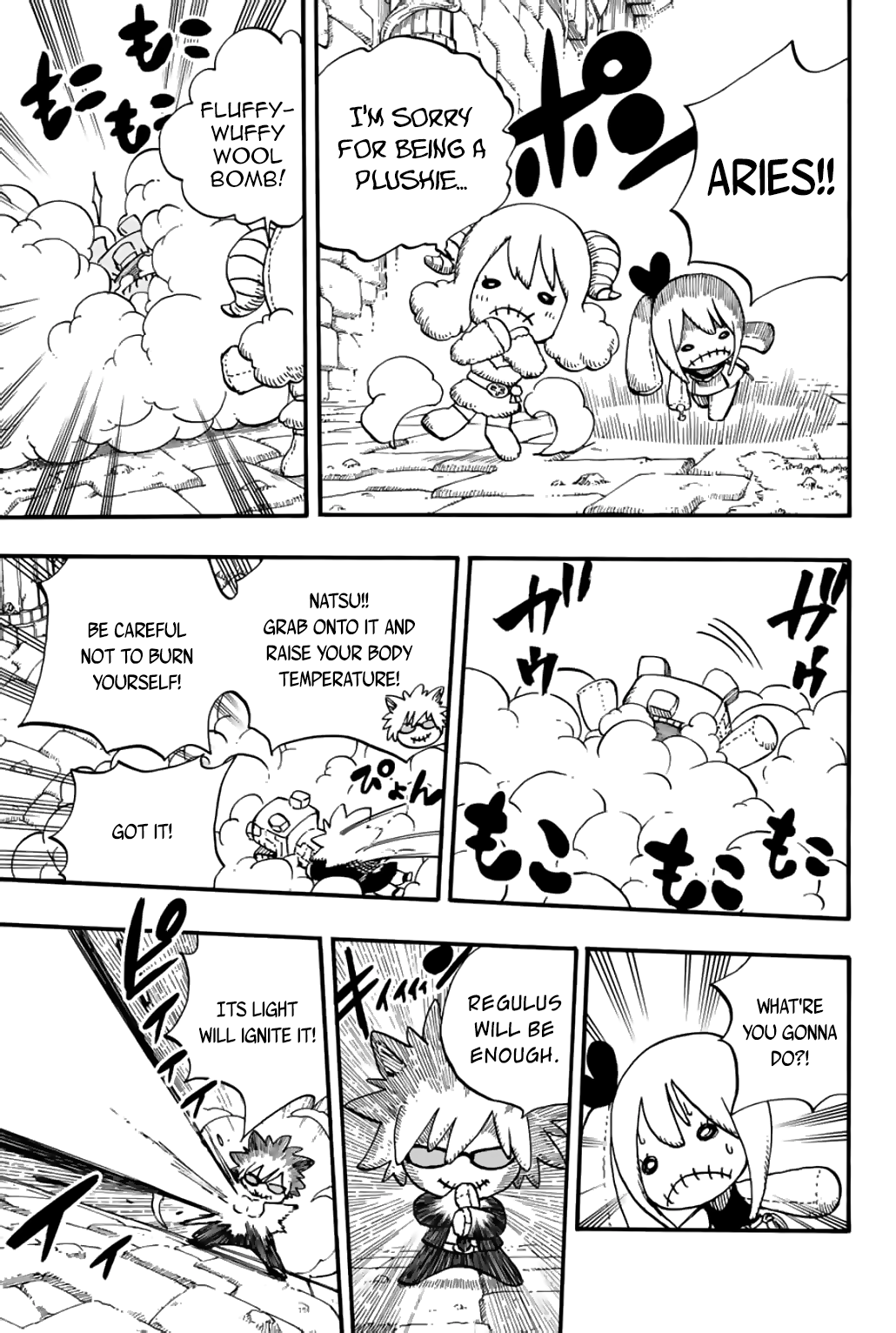 Page 18 of Chapter 96