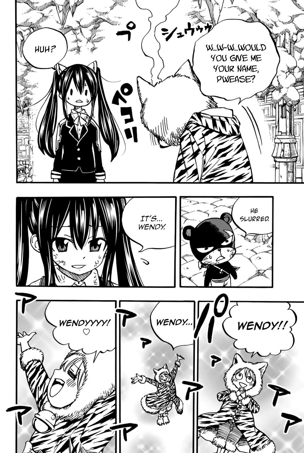 Page 5 of Chapter 97