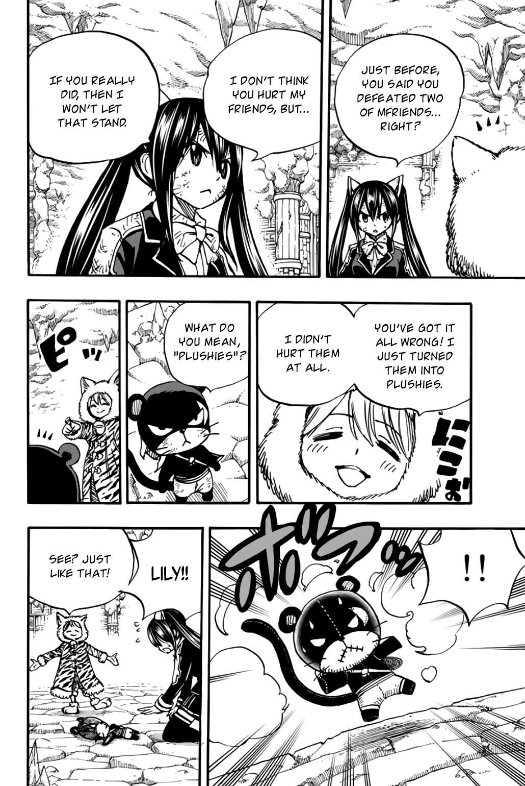 Page 7 of Chapter 97