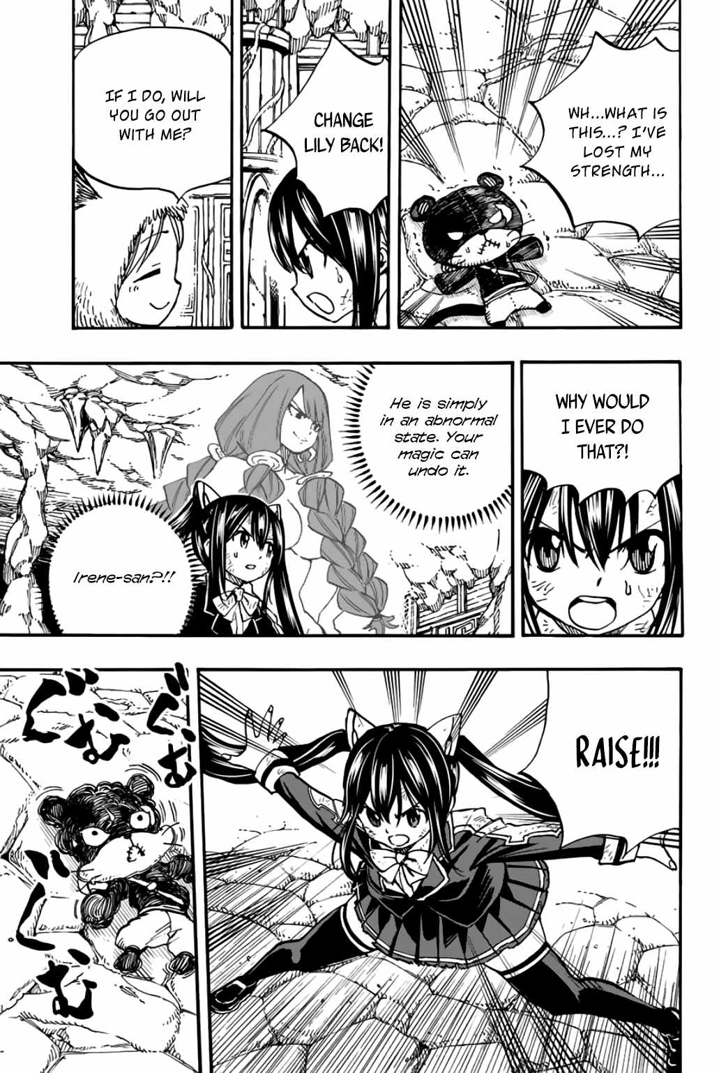 Page 8 of Chapter 97