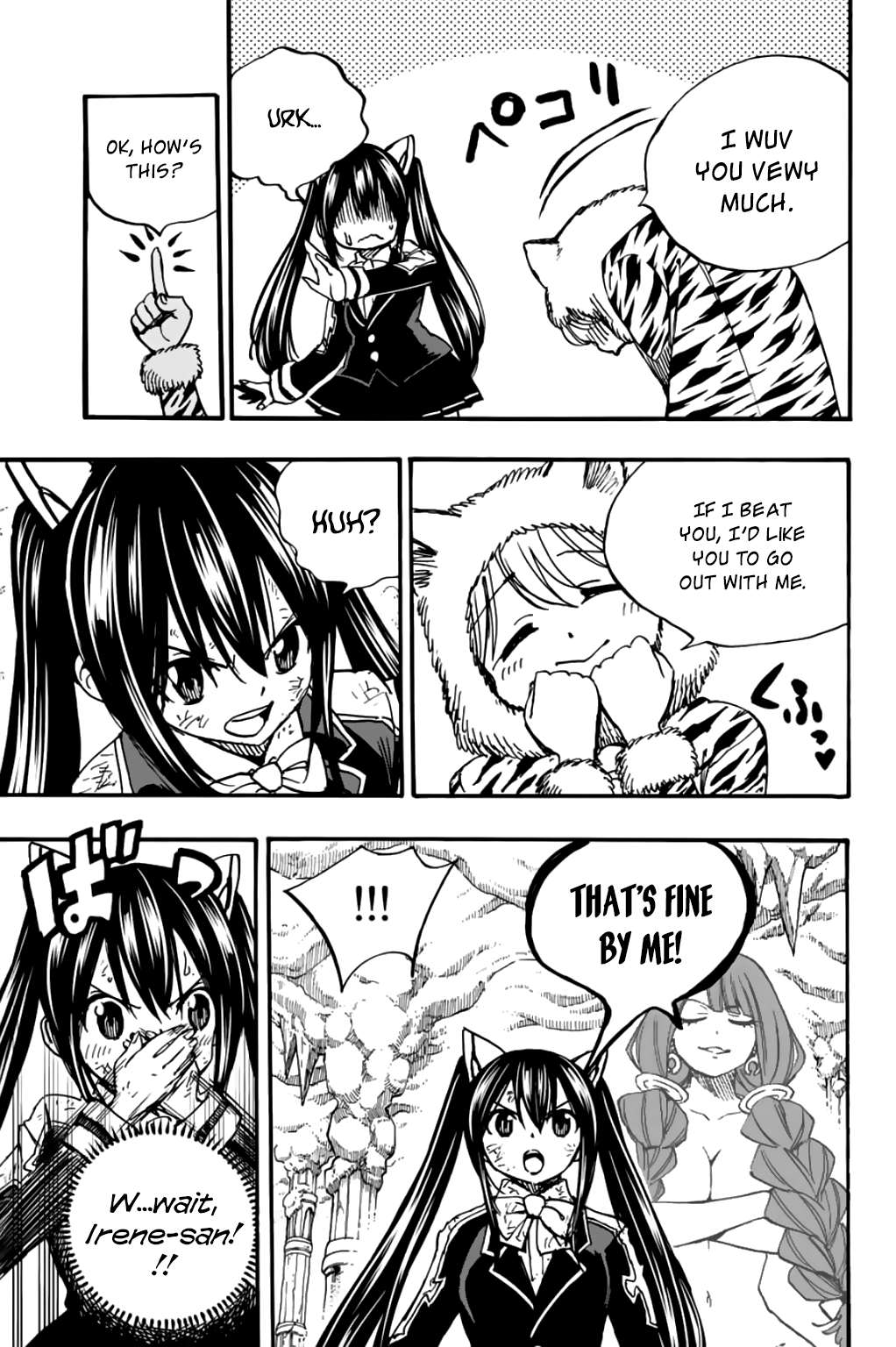 Page 10 of Chapter 97