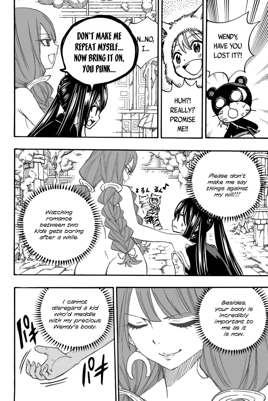 Page 11 of Chapter 97