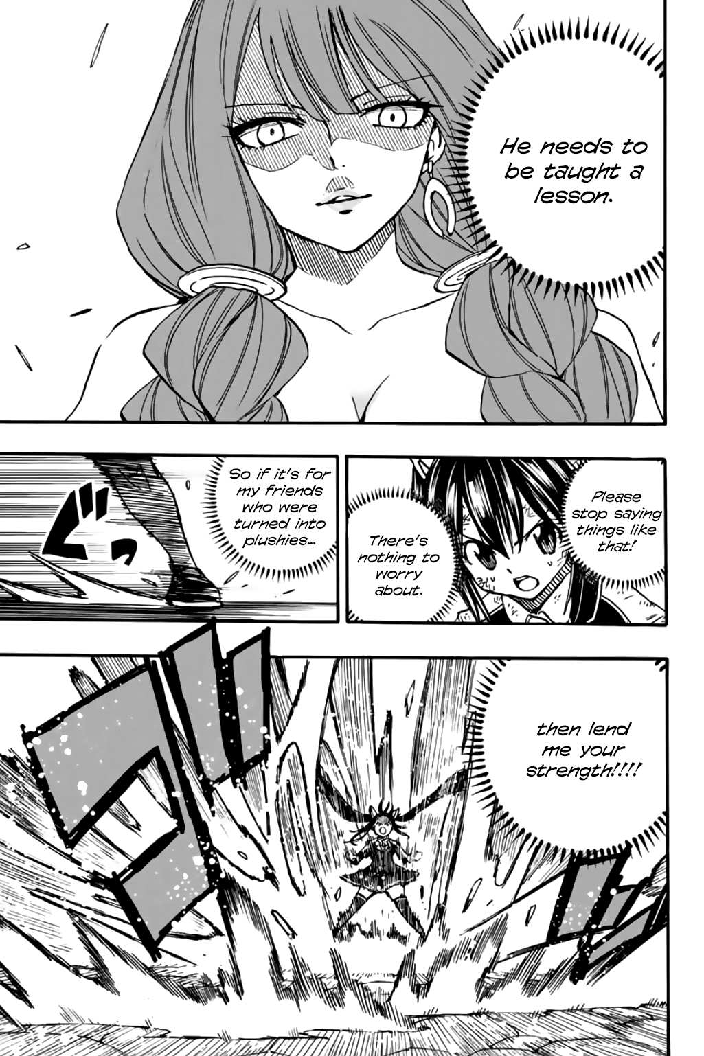 Page 12 of Chapter 97