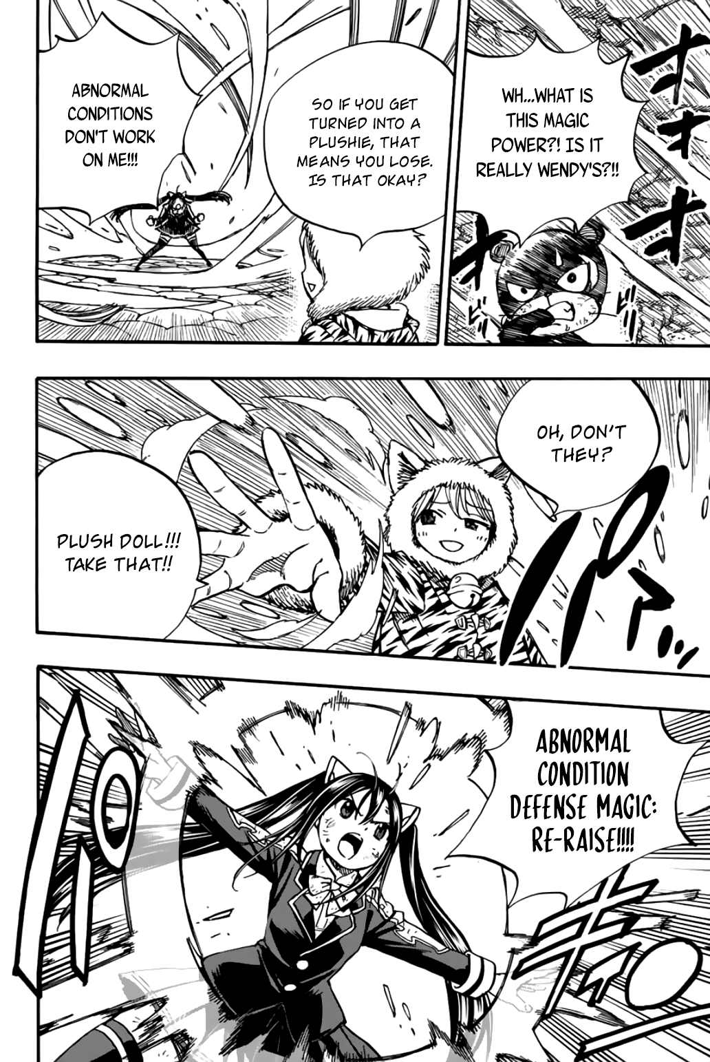 Page 13 of Chapter 97