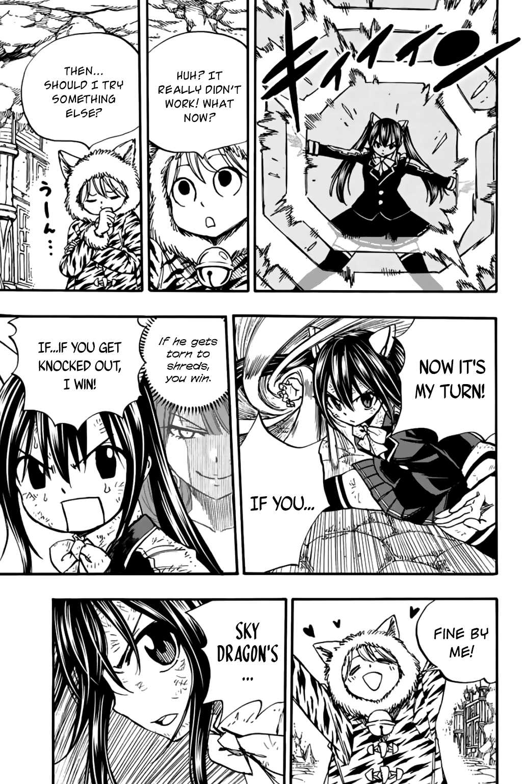 Page 14 of Chapter 97
