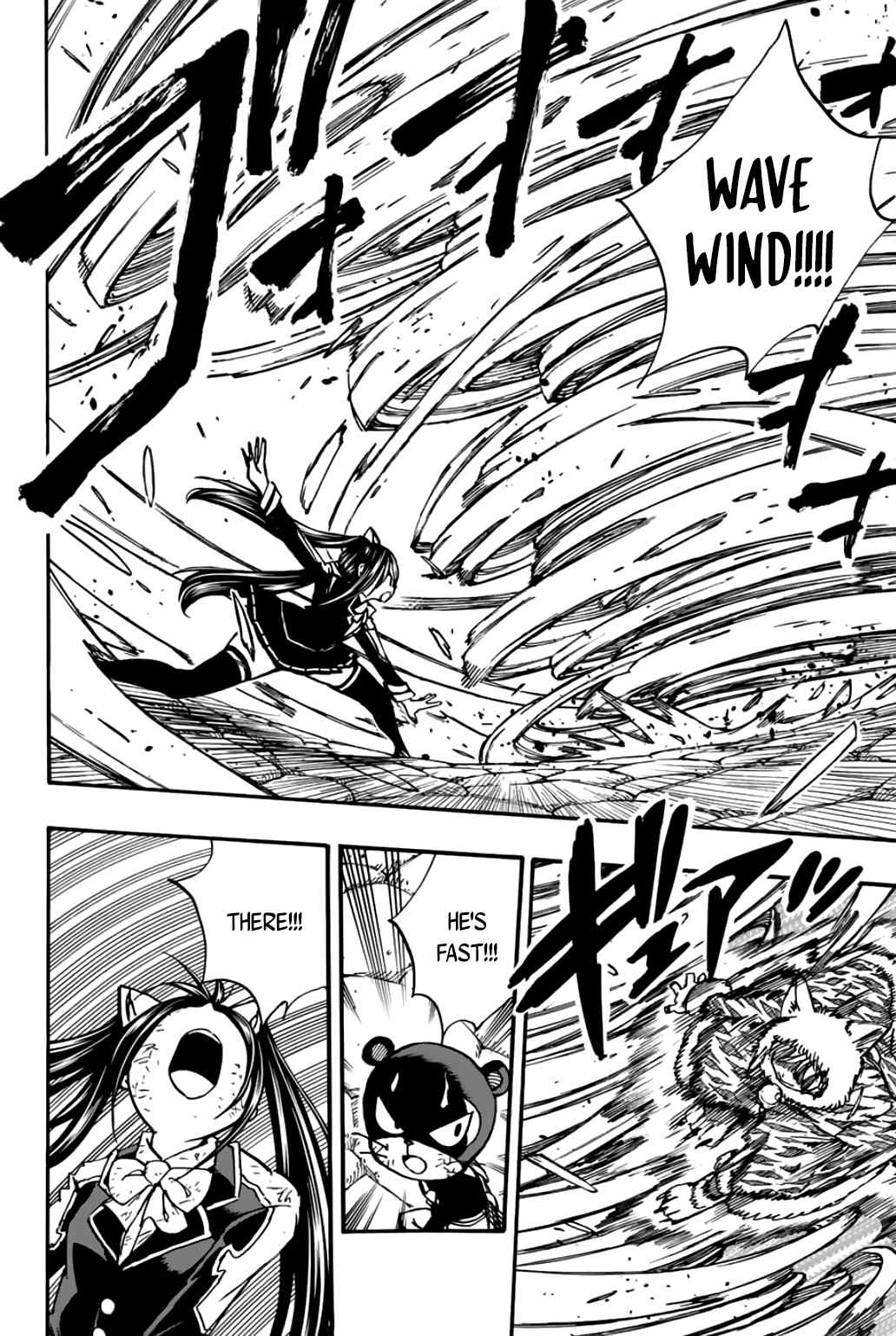 Page 15 of Chapter 97