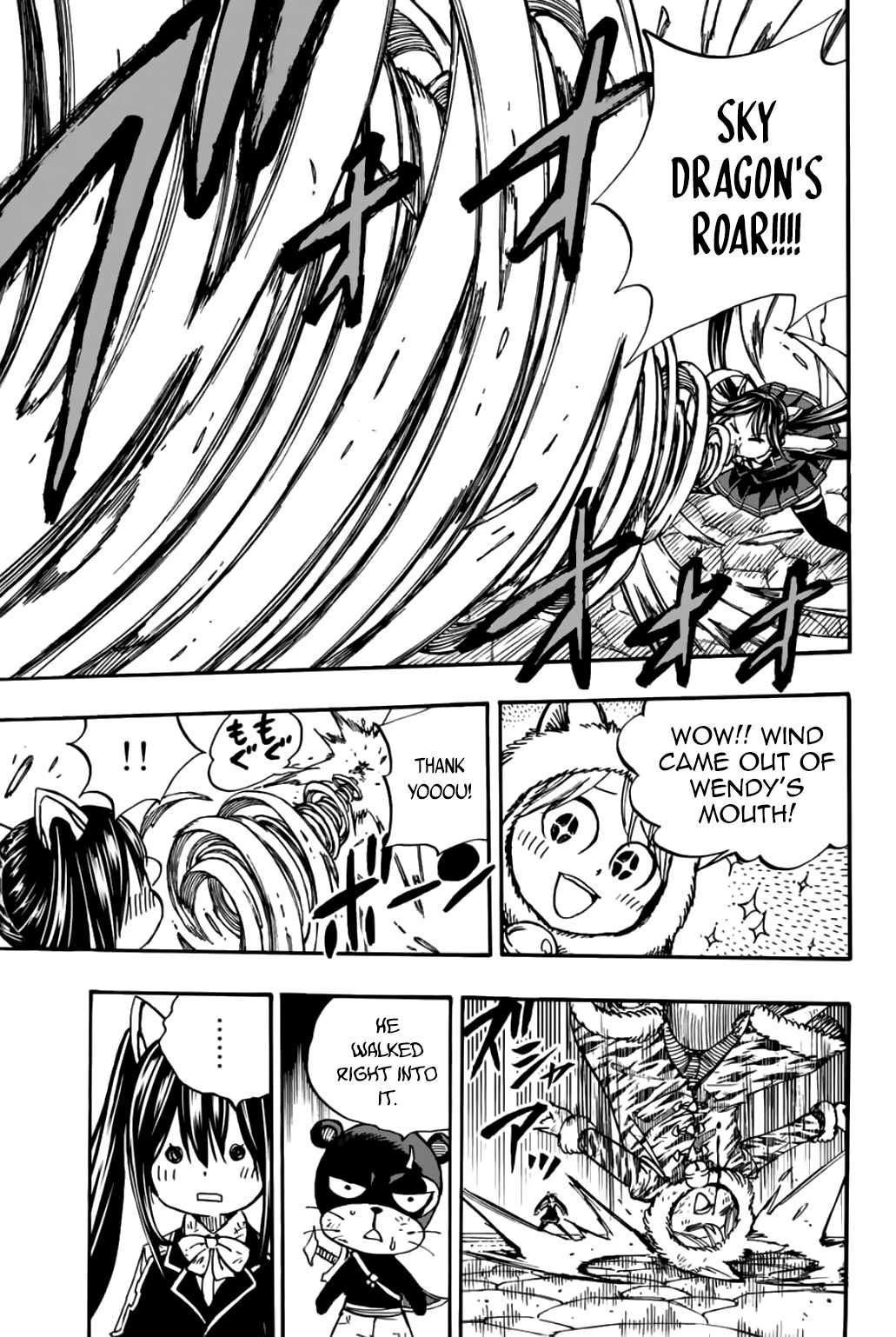 Page 16 of Chapter 97
