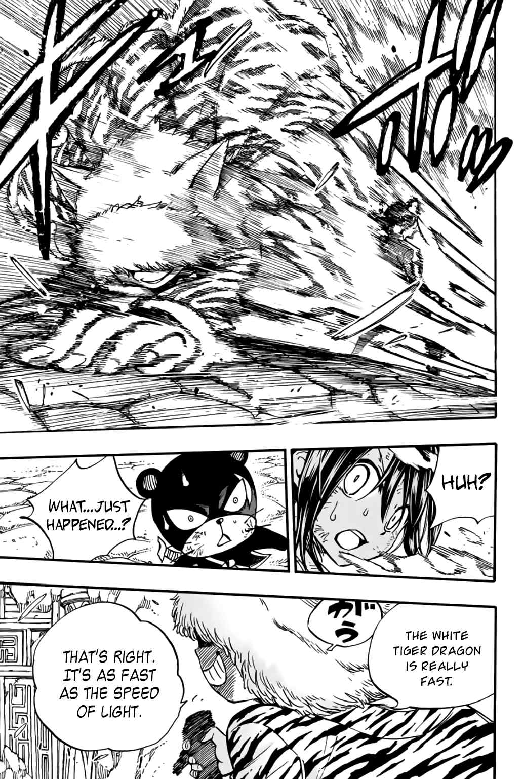 Page 18 of Chapter 97