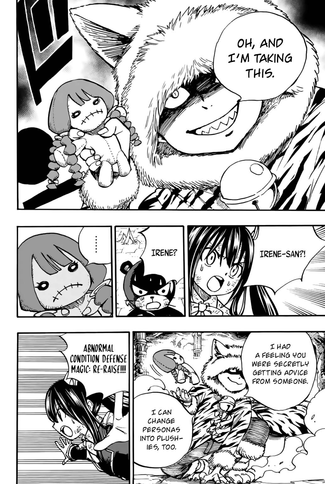 Page 19 of Chapter 97