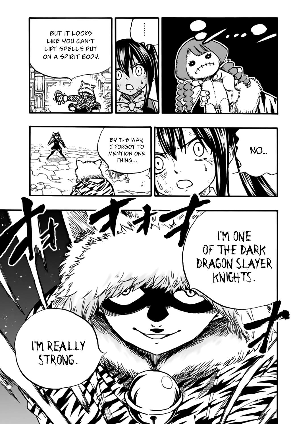 Page 20 of Chapter 97