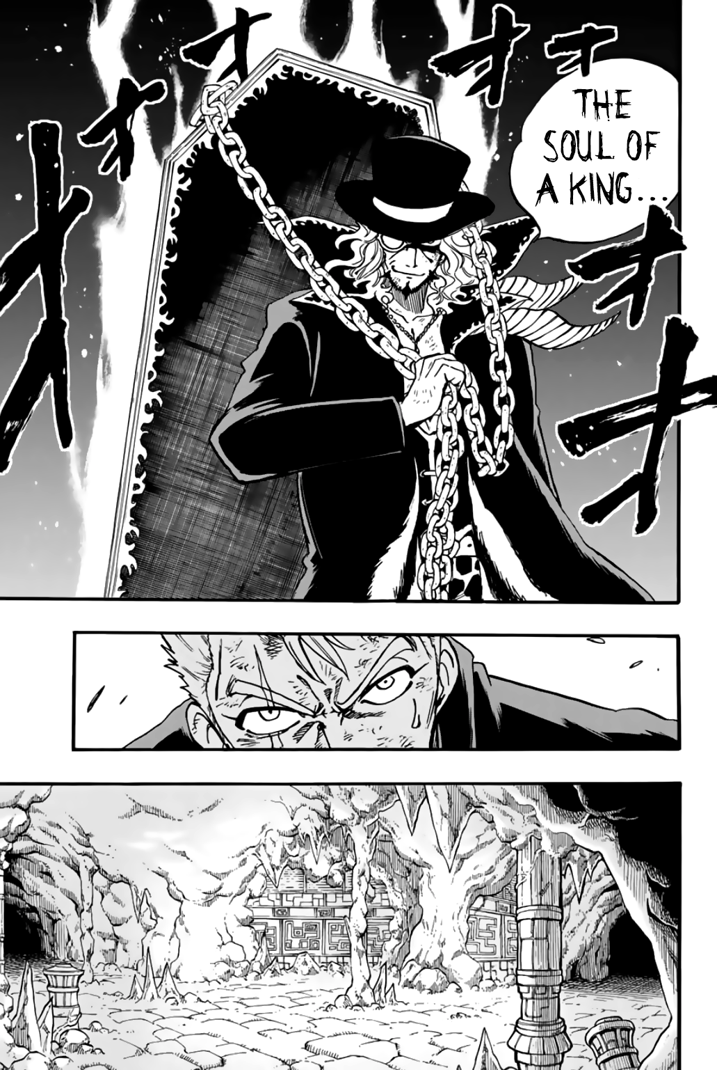 Page 6 of Chapter 98