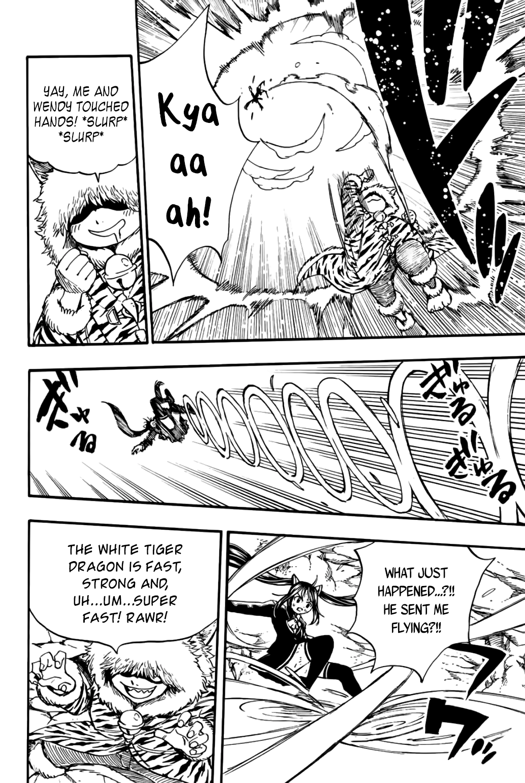 Page 11 of Chapter 98