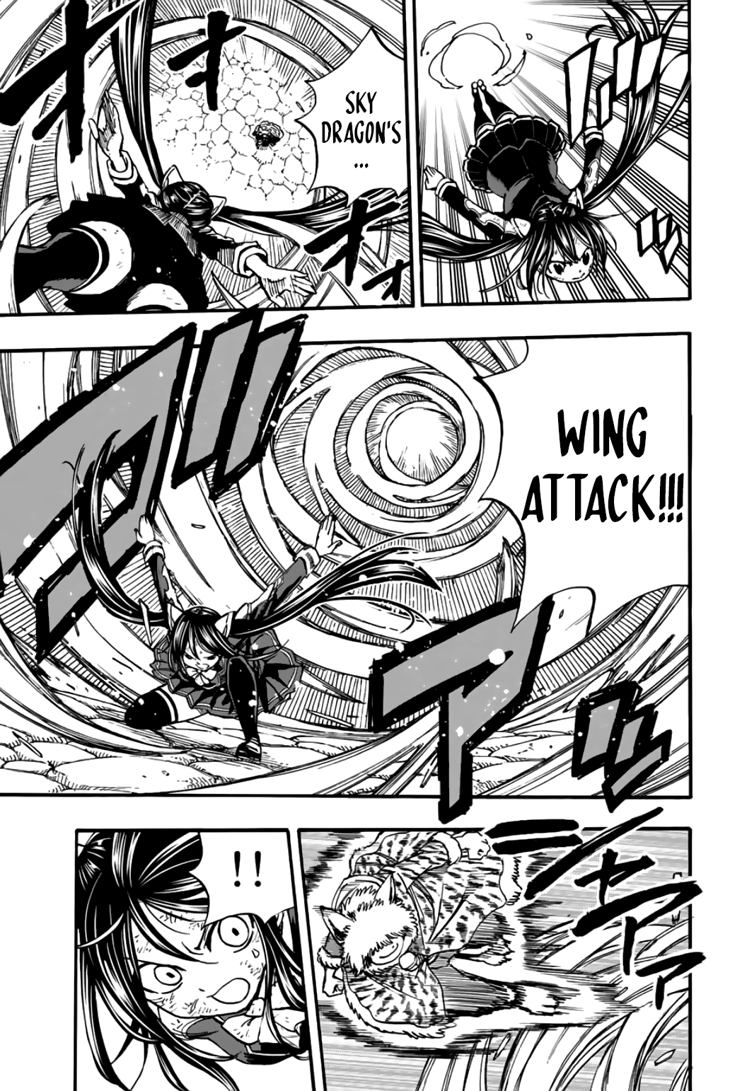 Page 12 of Chapter 98