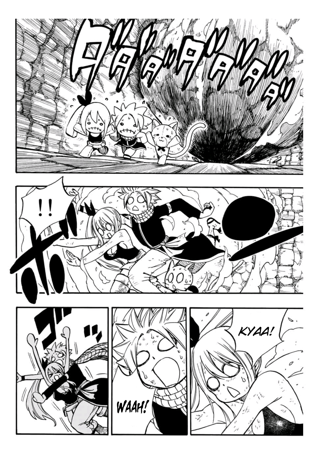 Page 3 of Chapter 99