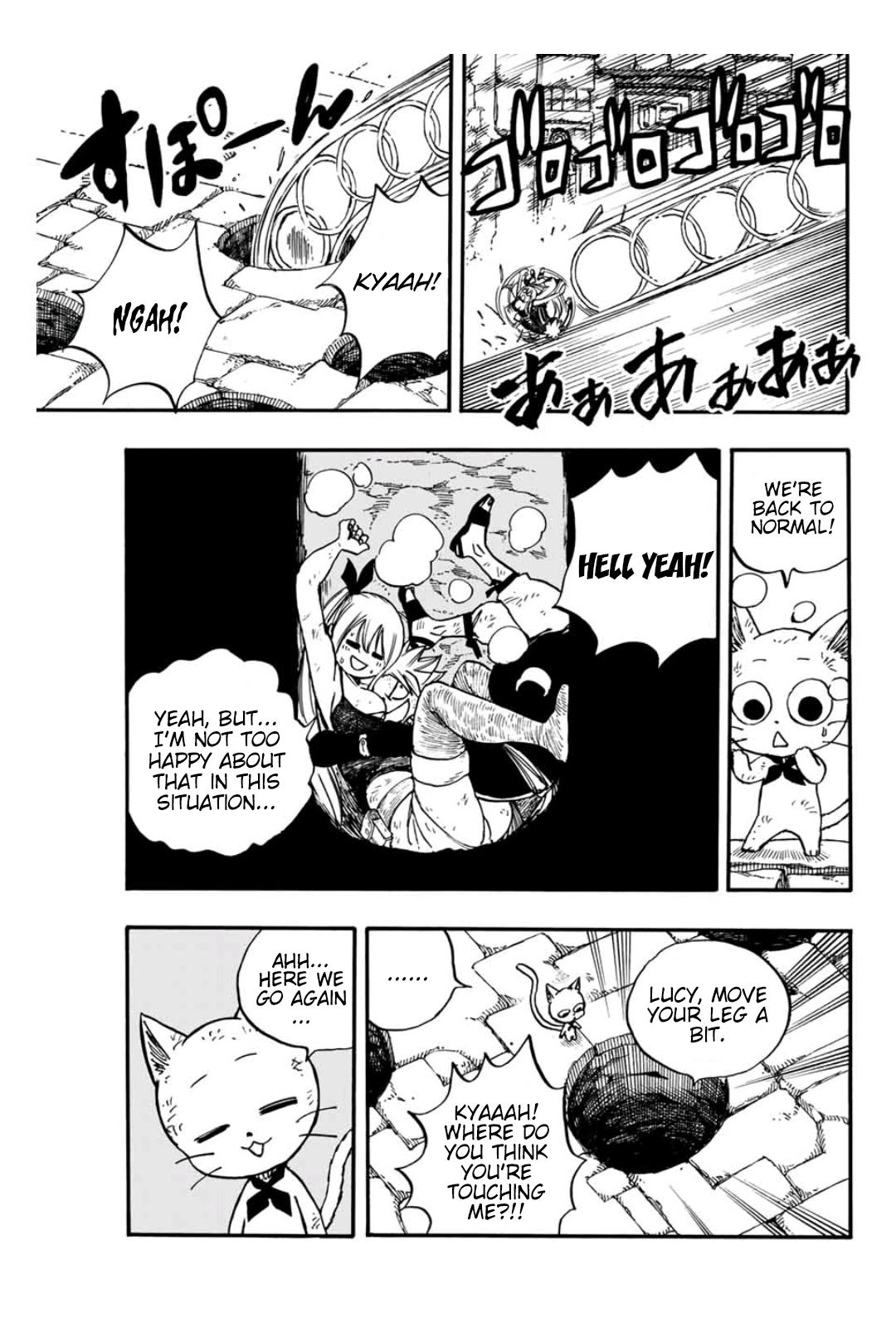 Page 4 of Chapter 99