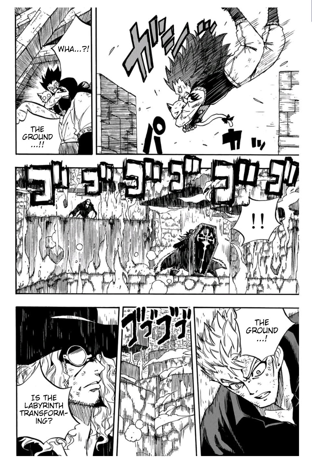 Page 7 of Chapter 99