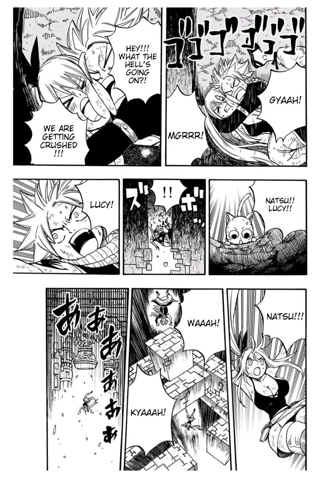 Page 14 of Chapter 99