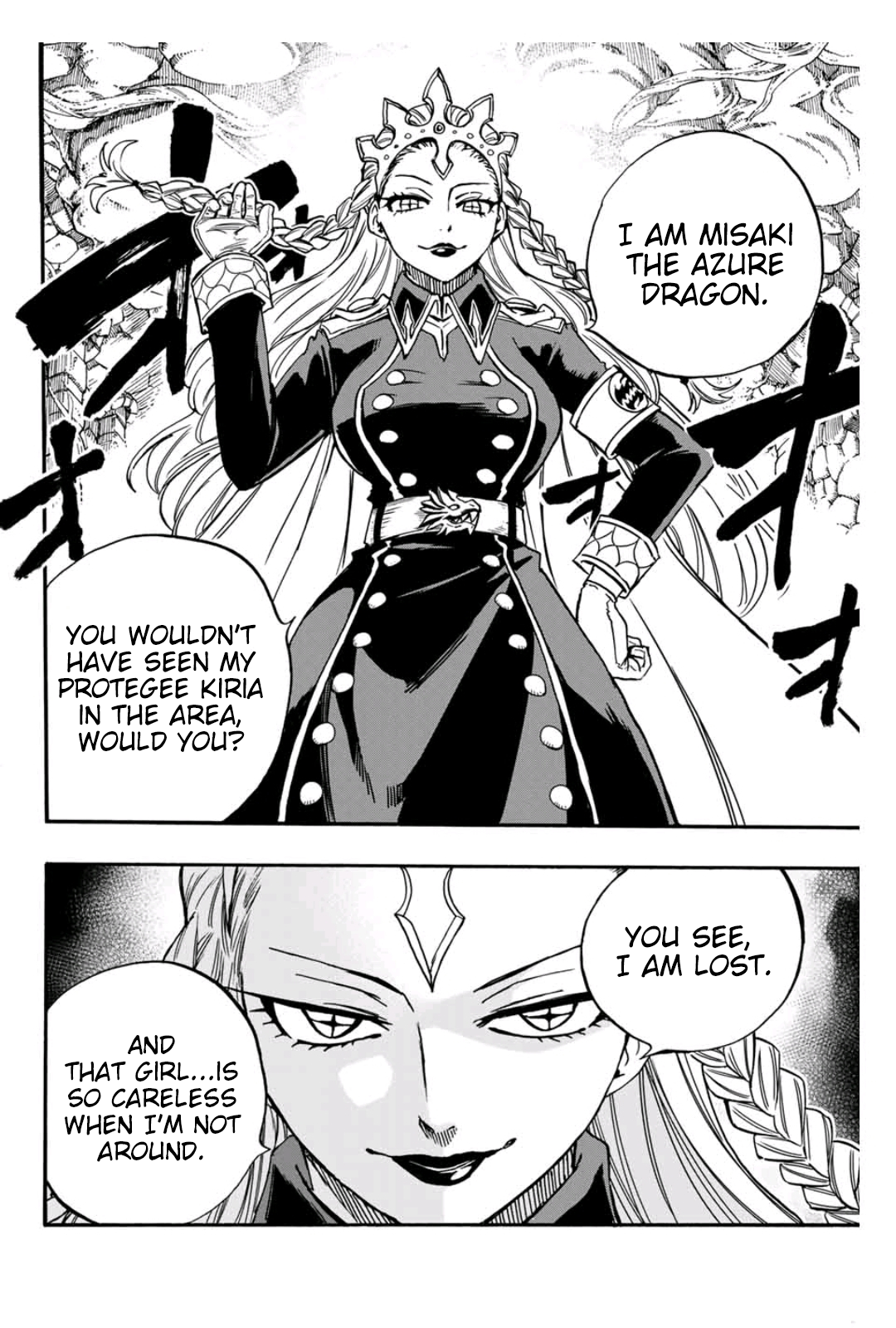 Page 17 of Chapter 99