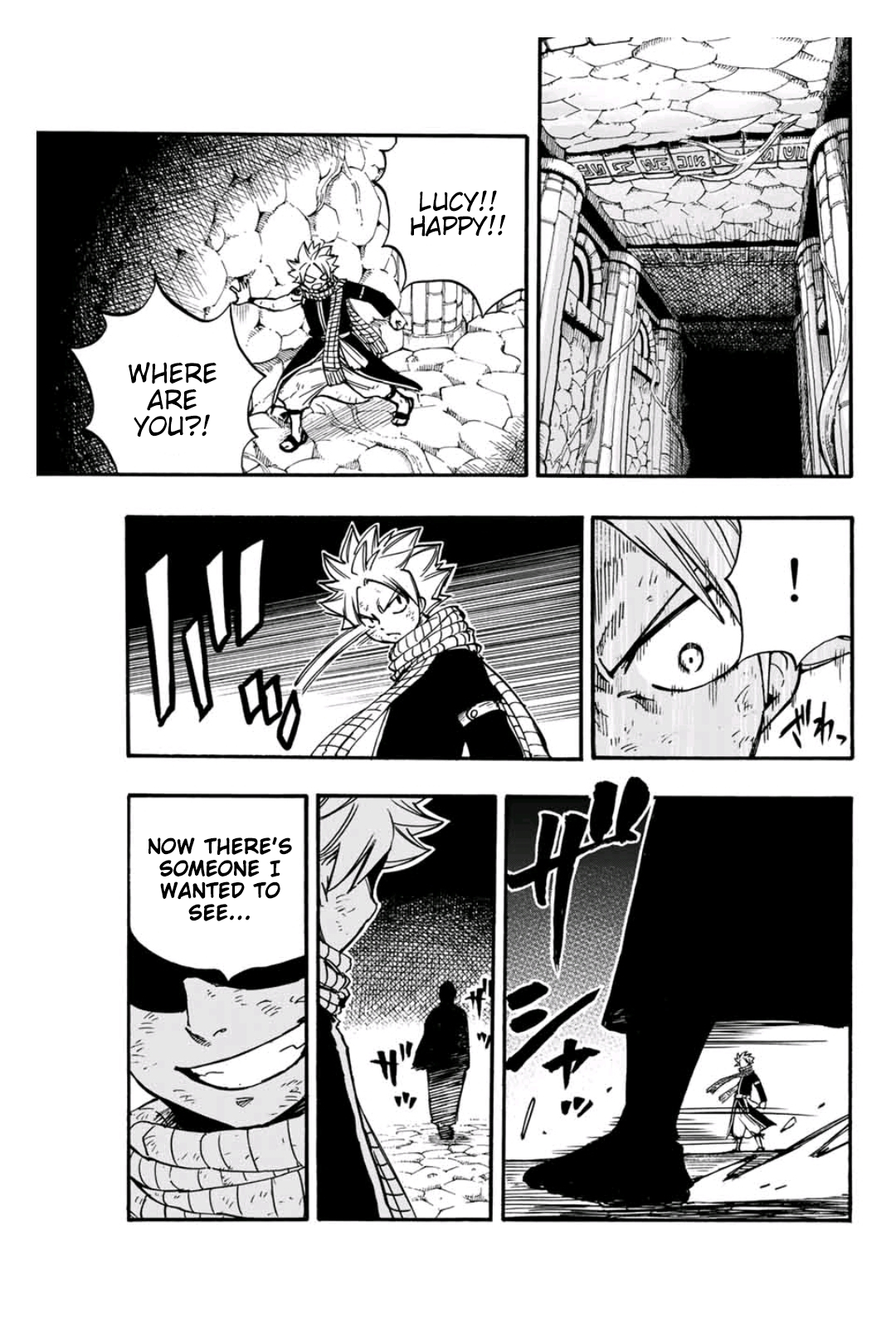 Page 22 of Chapter 99