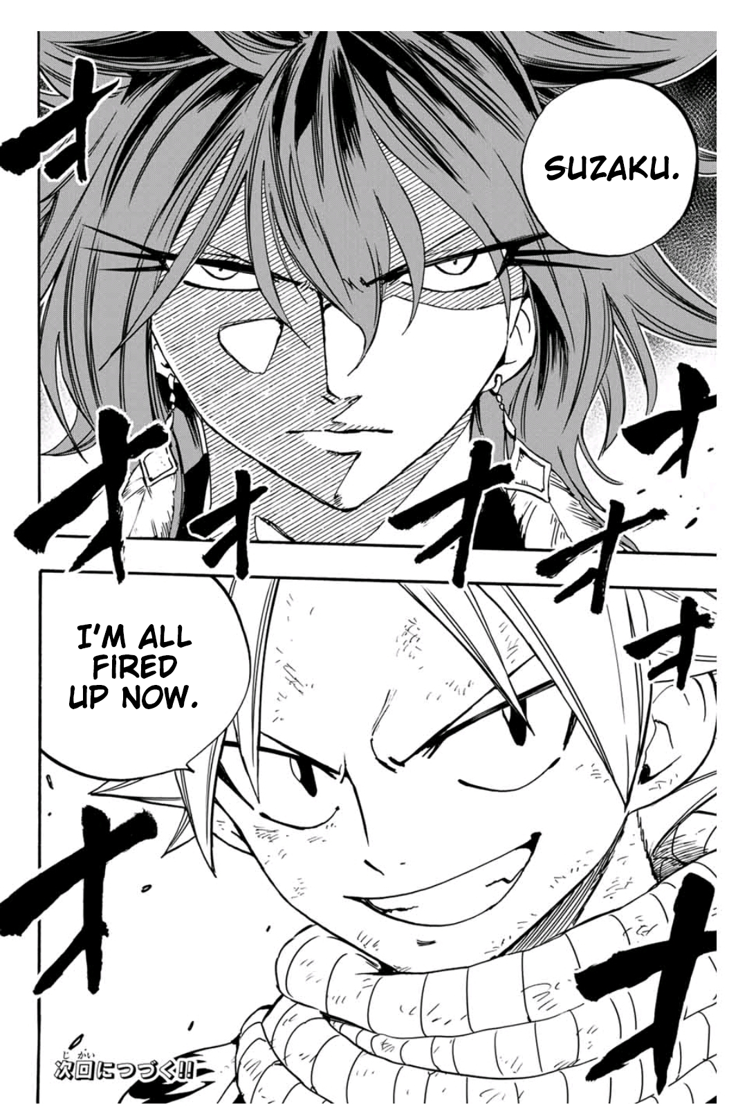 Page 23 of Chapter 99