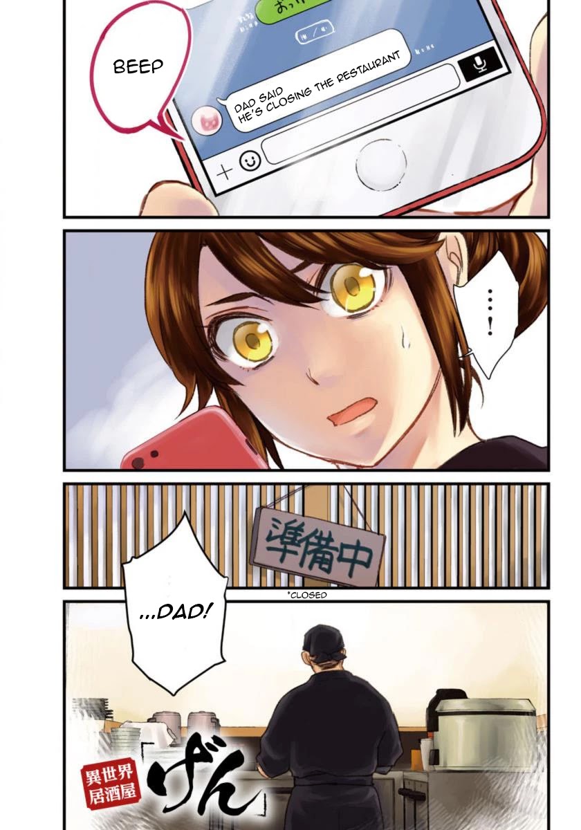 Page 3 of Chapter 1.1