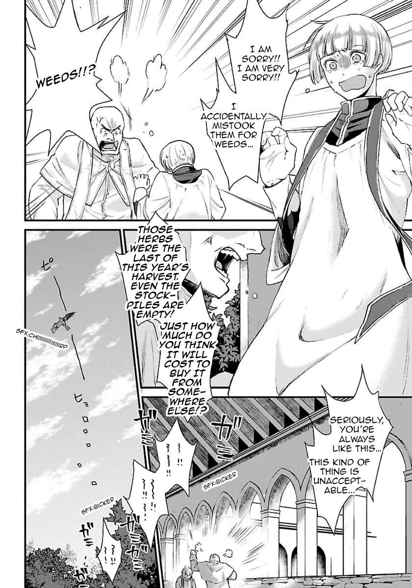 Page 7 of Chapter 1.1