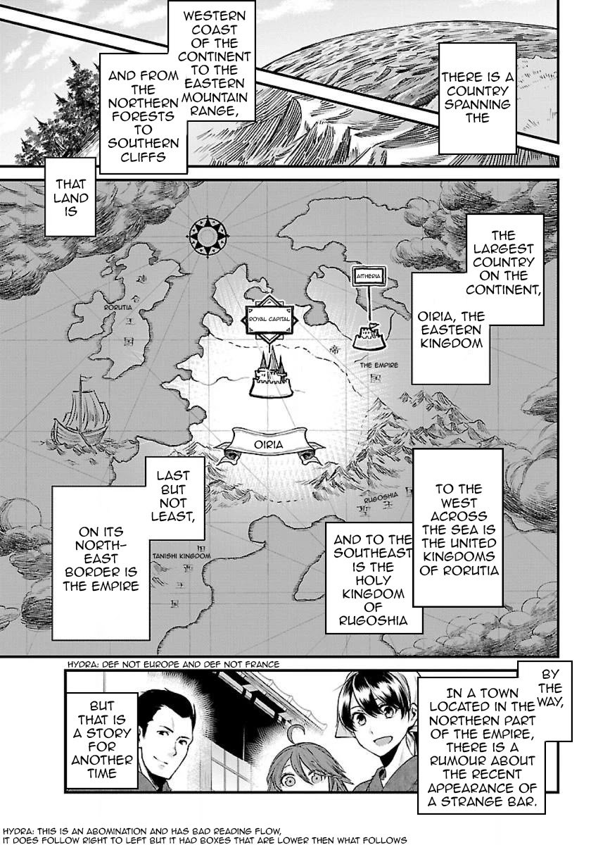 Page 8 of Chapter 1.1