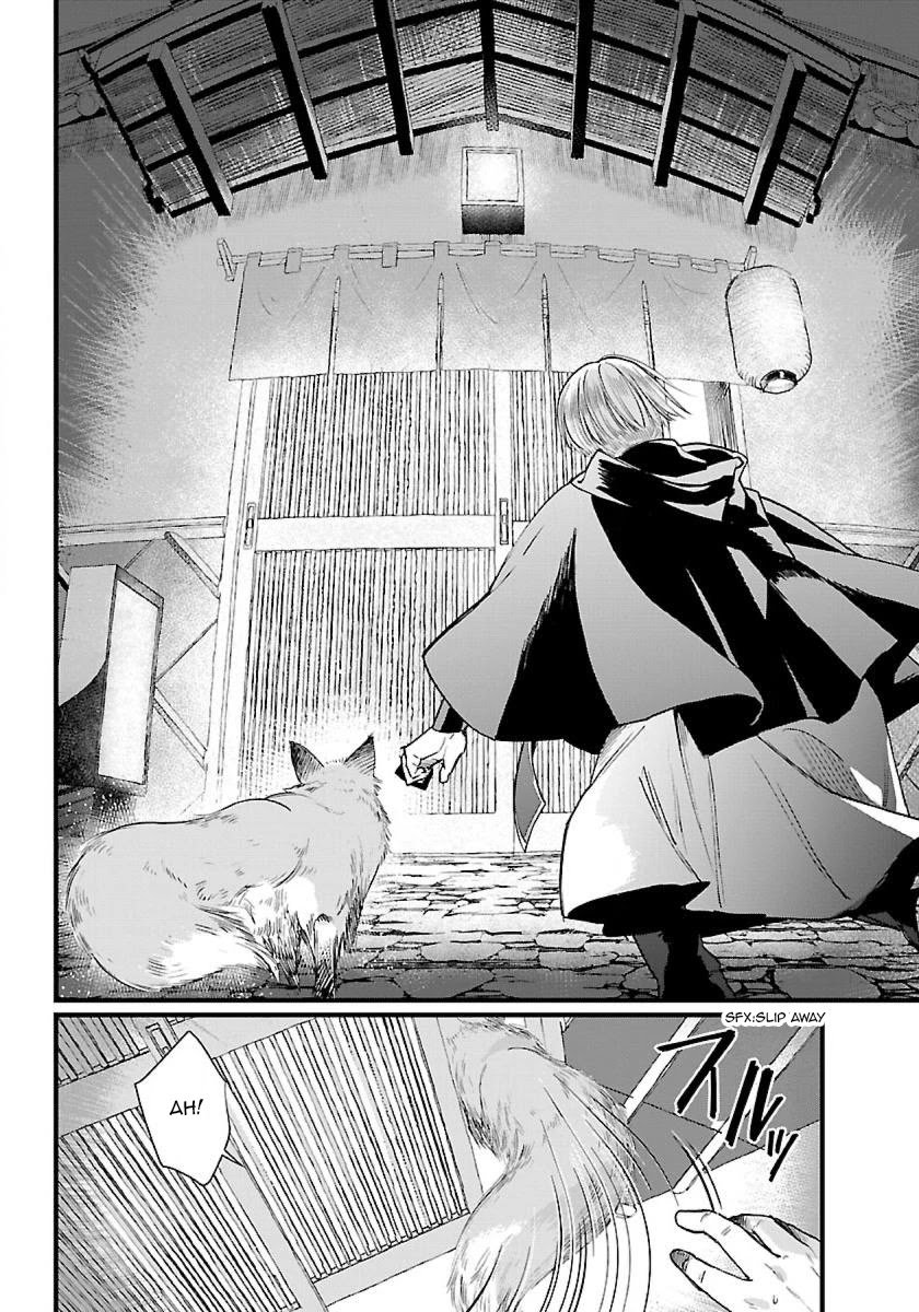 Page 13 of Chapter 1.1