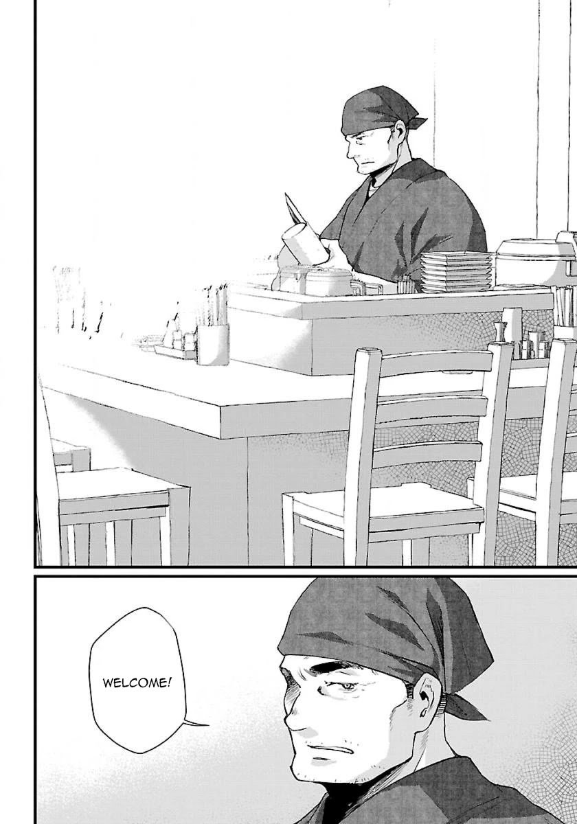 Page 15 of Chapter 1.1