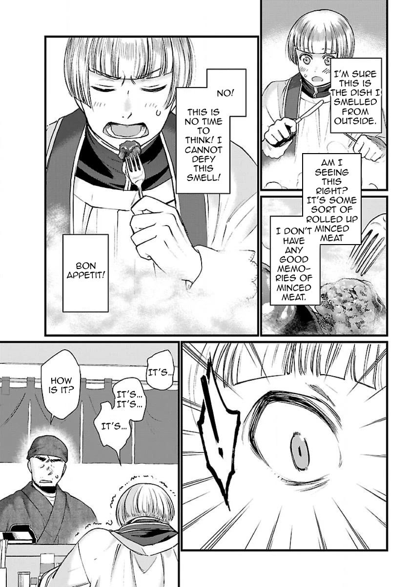 Page 18 of Chapter 1.1