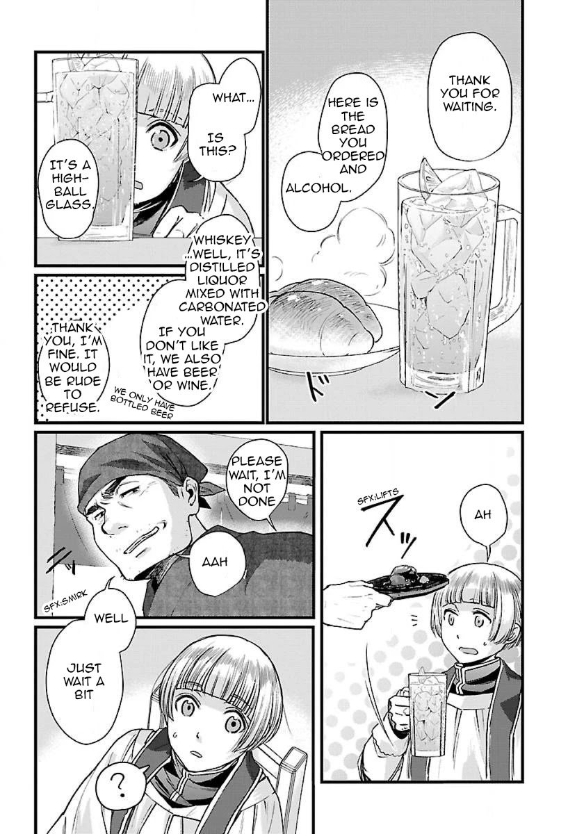 Page 23 of Chapter 1.1
