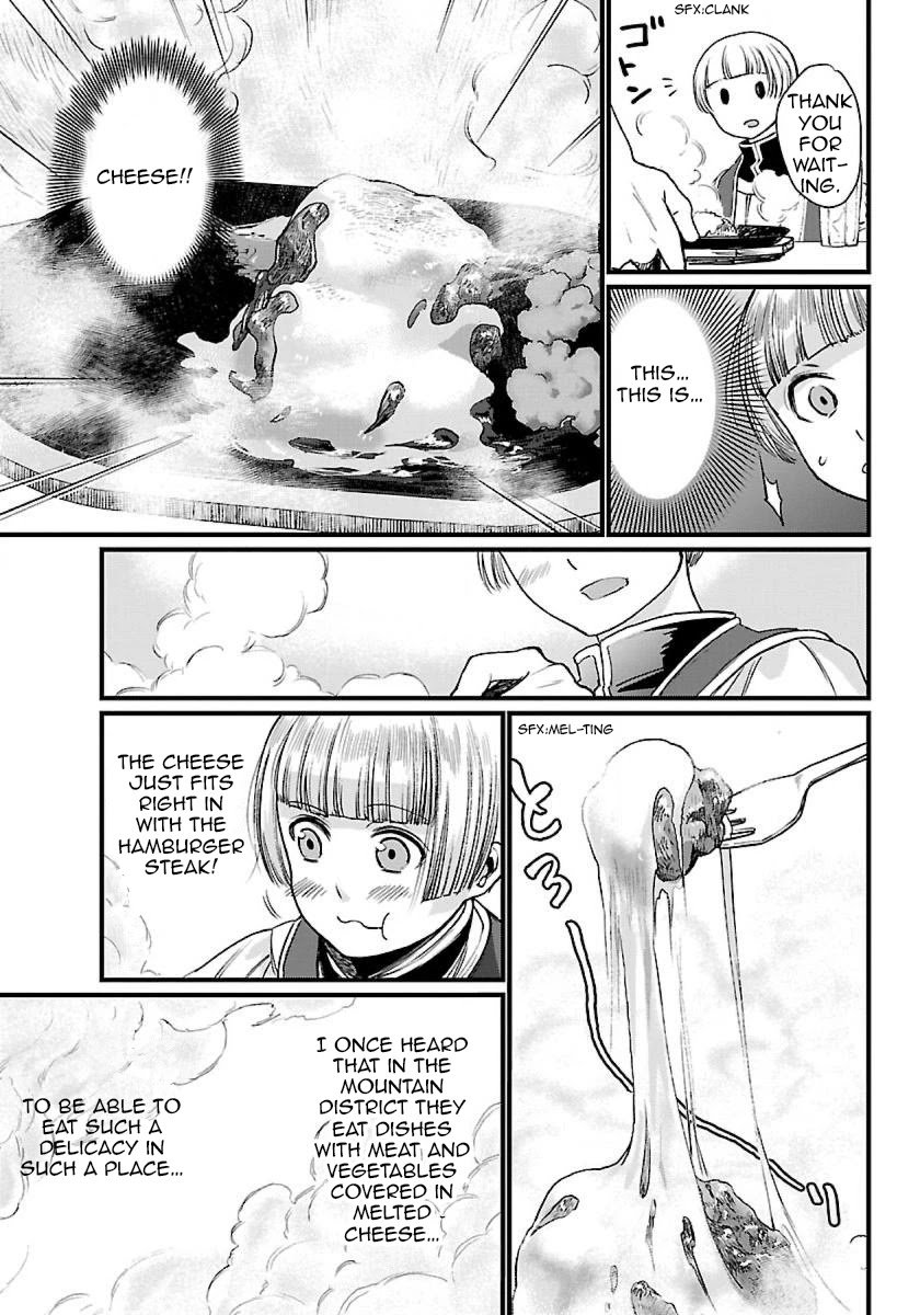Page 24 of Chapter 1.1