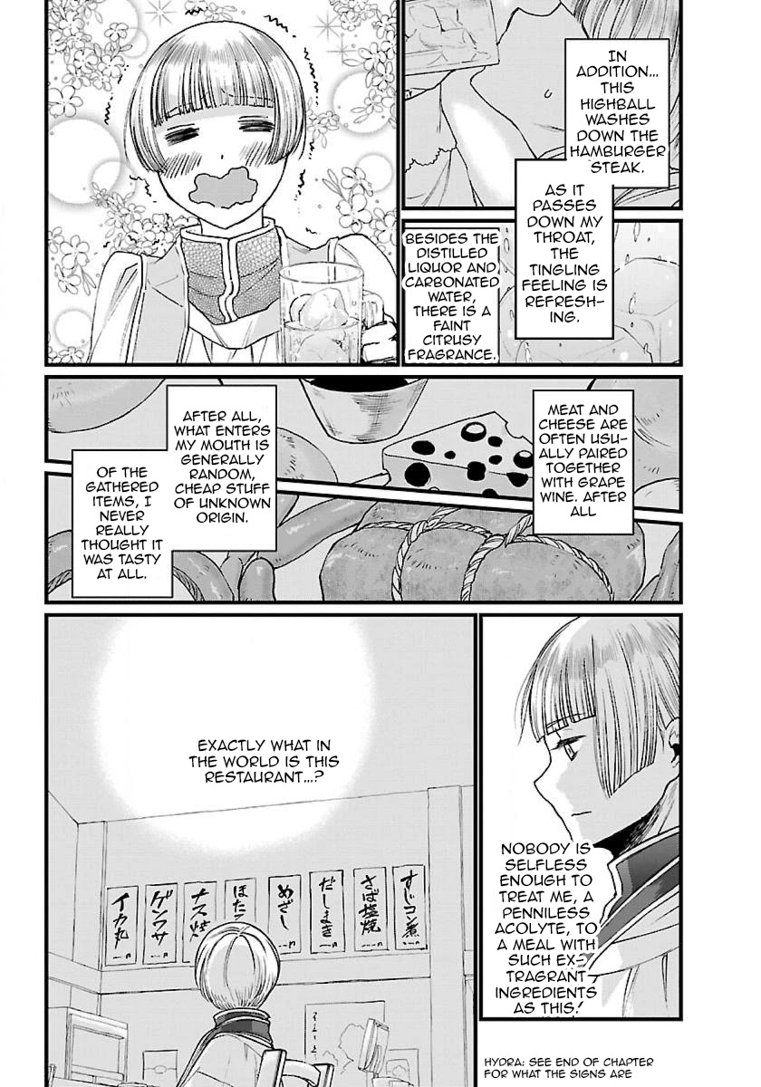 Page 25 of Chapter 1.1