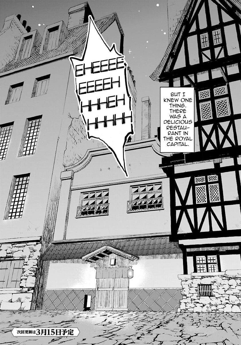 Page 29 of Chapter 1.1