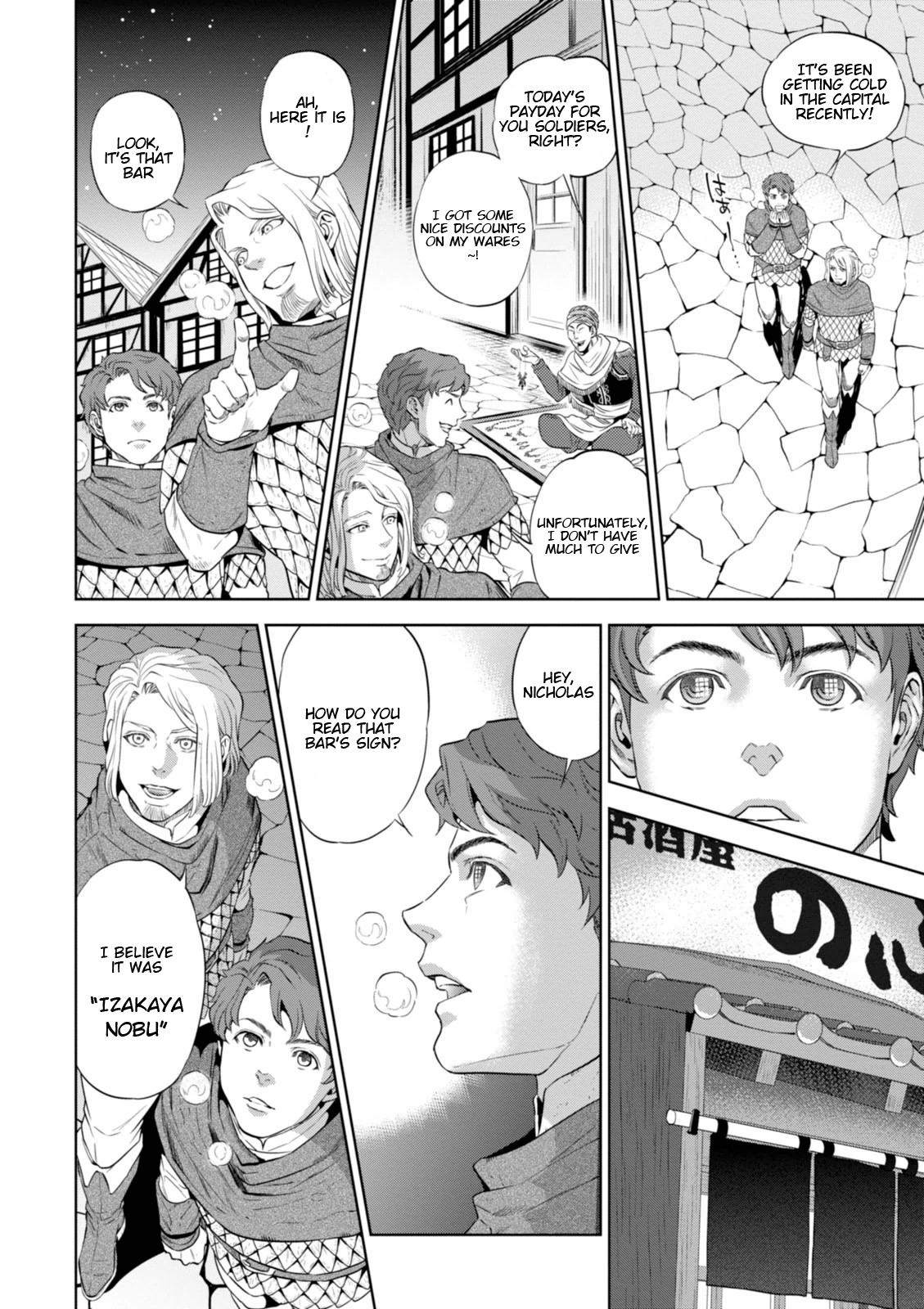 Page 9 of Chapter 1