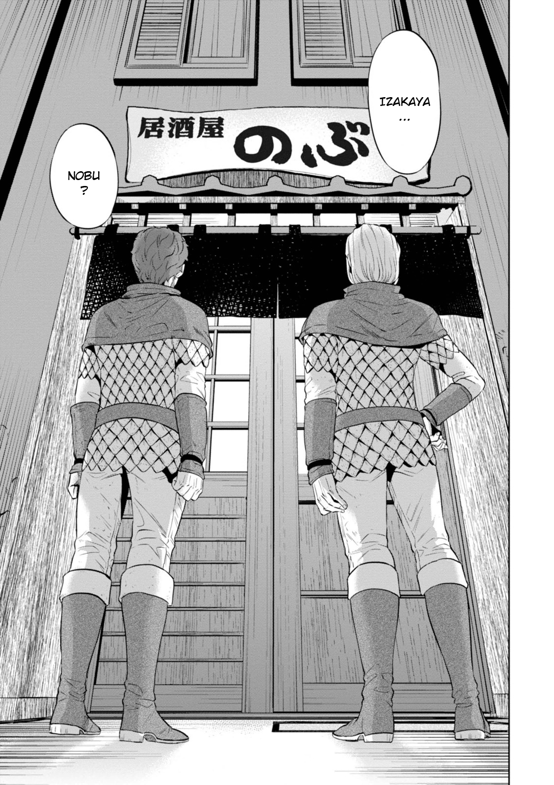 Page 10 of Chapter 1