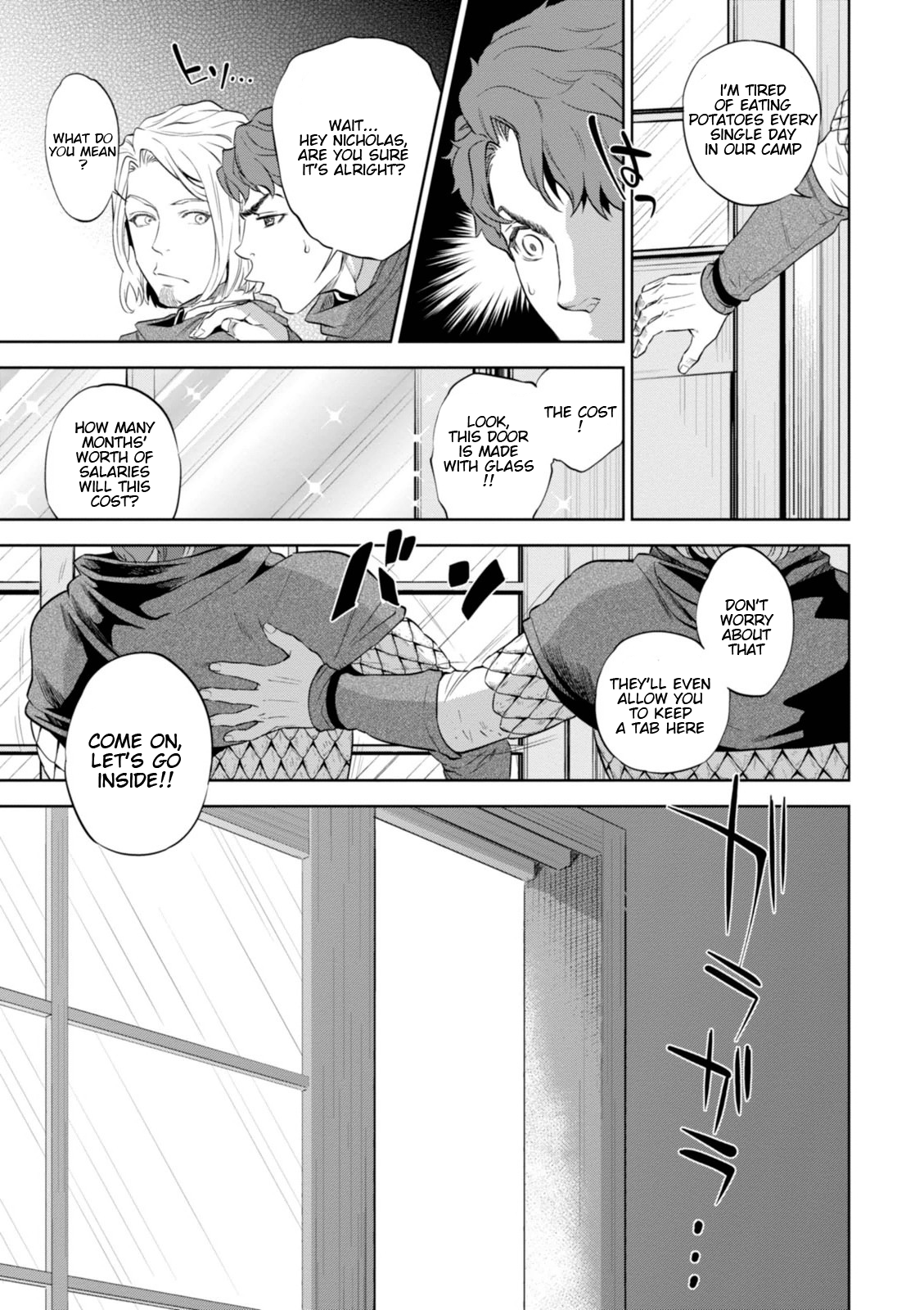 Page 12 of Chapter 1
