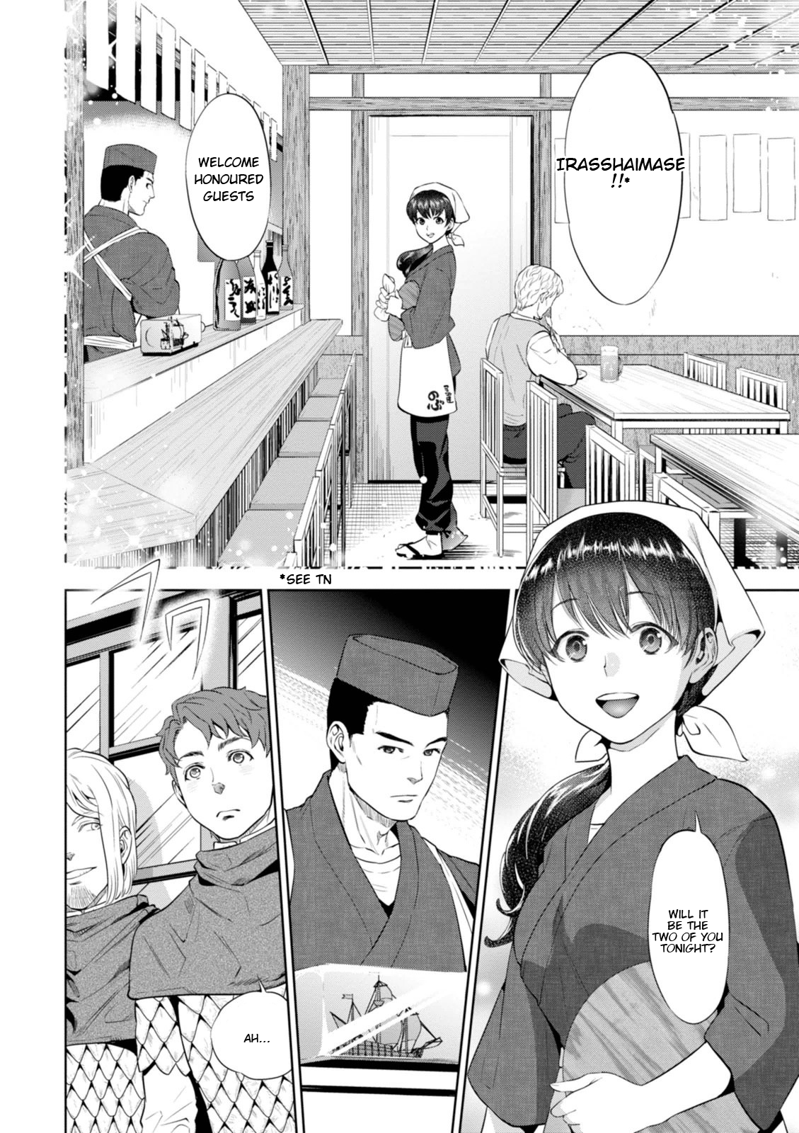 Page 13 of Chapter 1